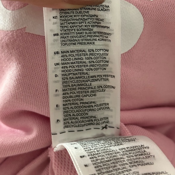 Adidas Sweater - Picture 7 of 8